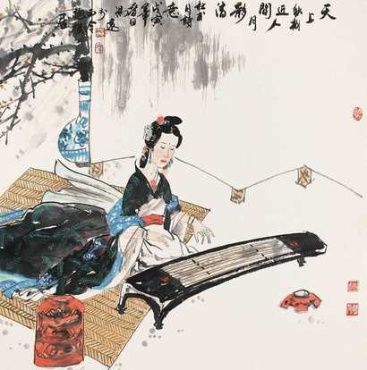 冯远 仕女 镜心